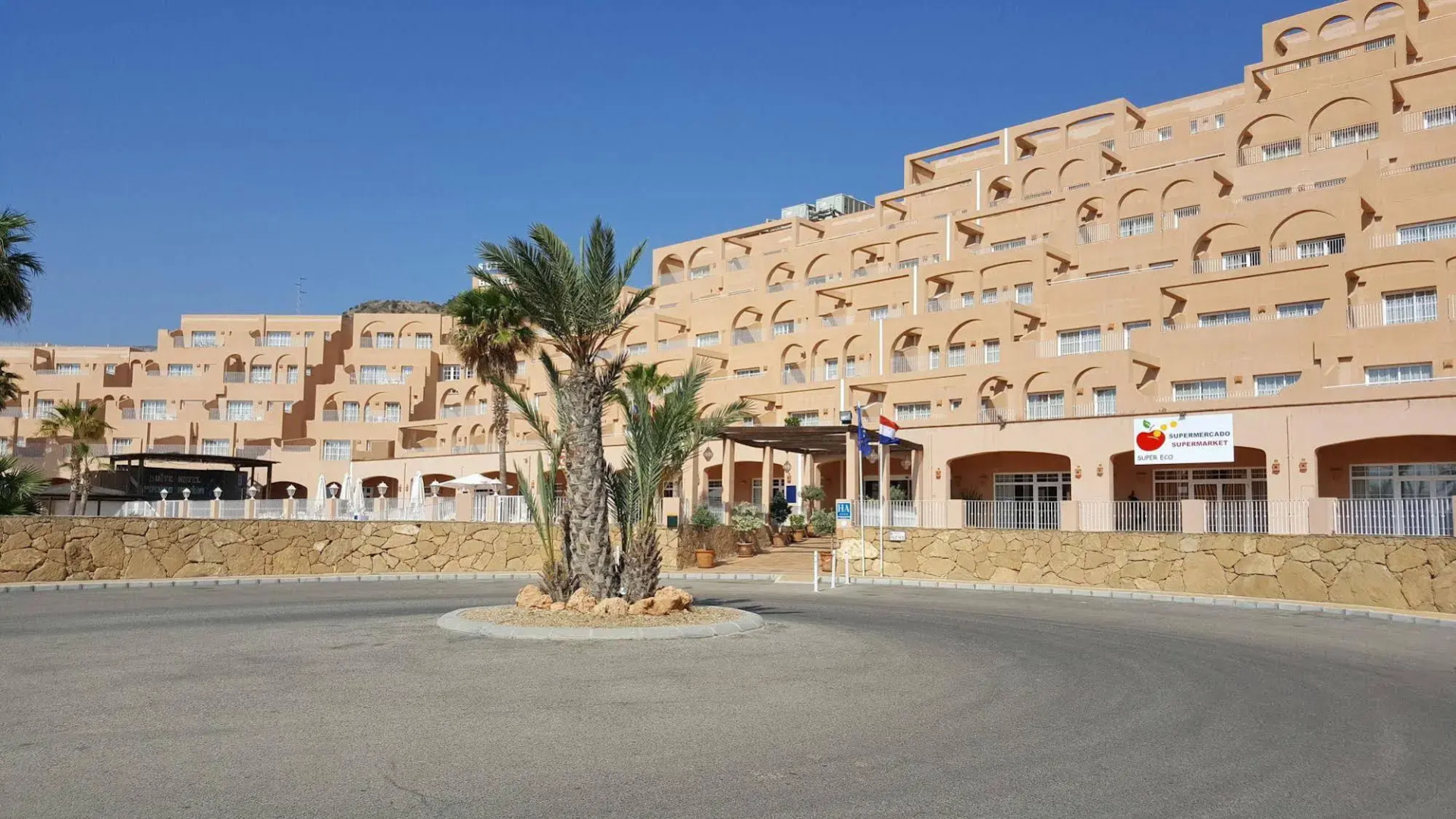 Photo - Playamójacar Hotel