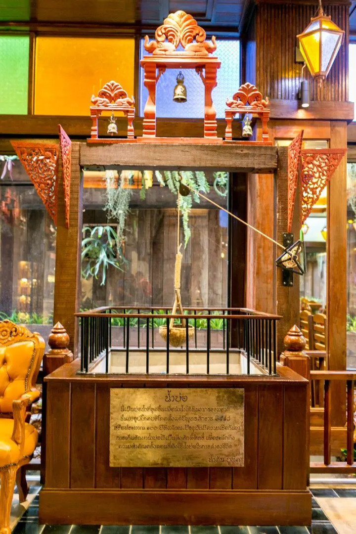 Foto - Namton Boutique Hotel