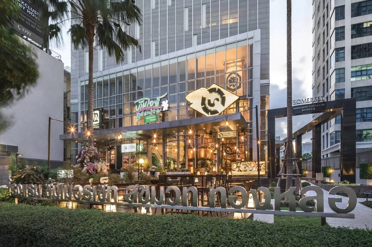 Foto - Somerset Sukhumvit Thonglor Bangkok