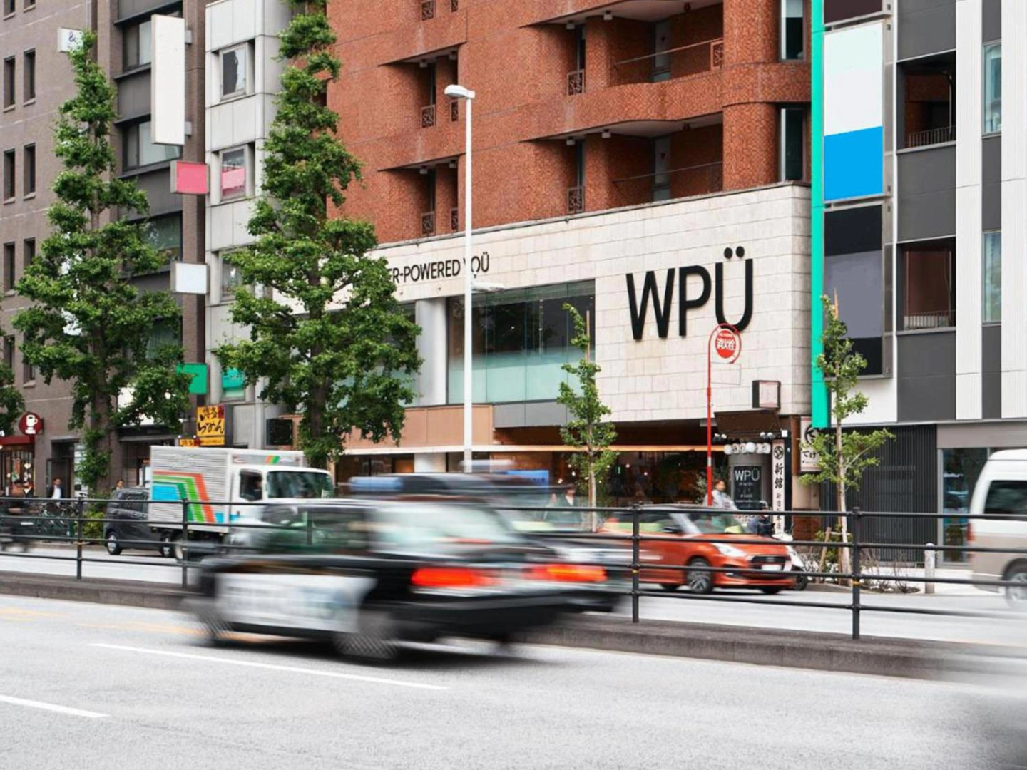 Foto - Wpü Hotel Shinjuku