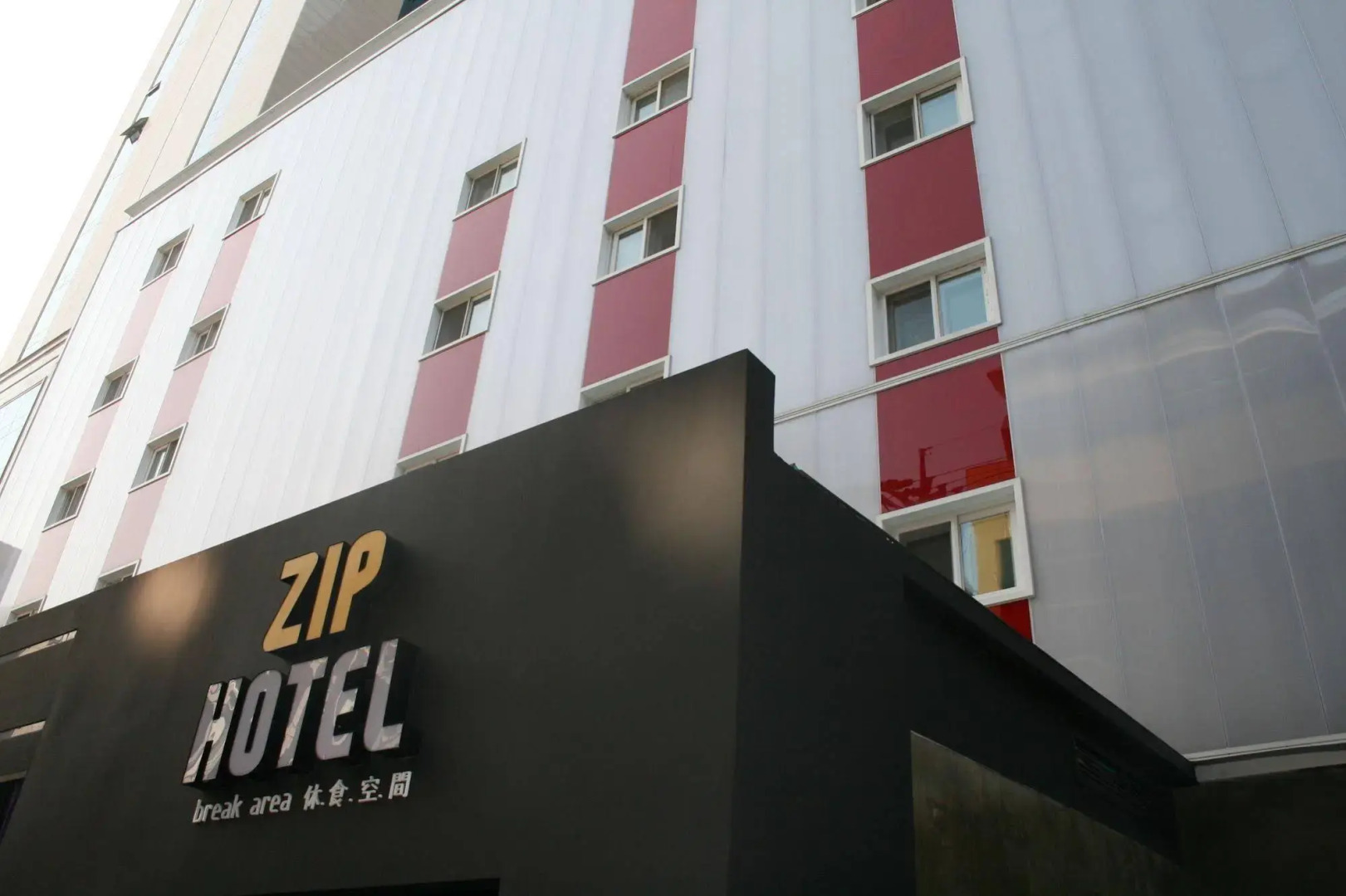 Photo - ZIP Hotel