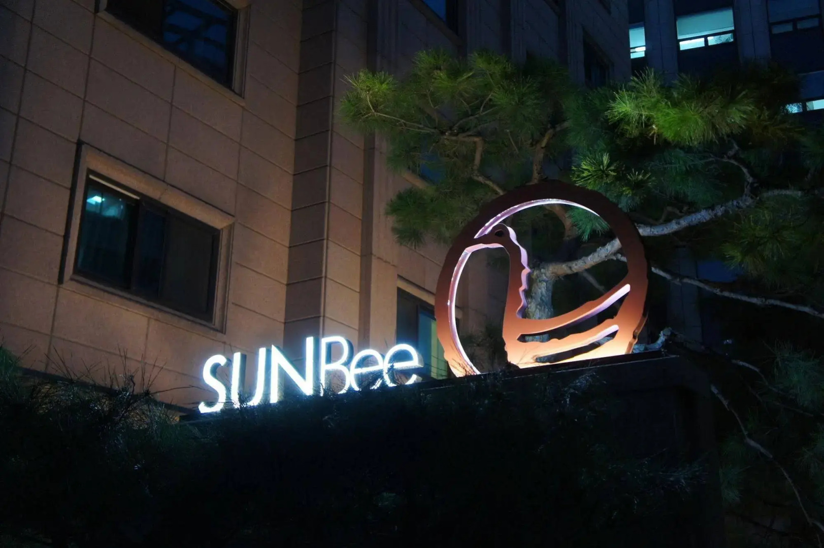 Foto - Hotel Sunbee Insadong