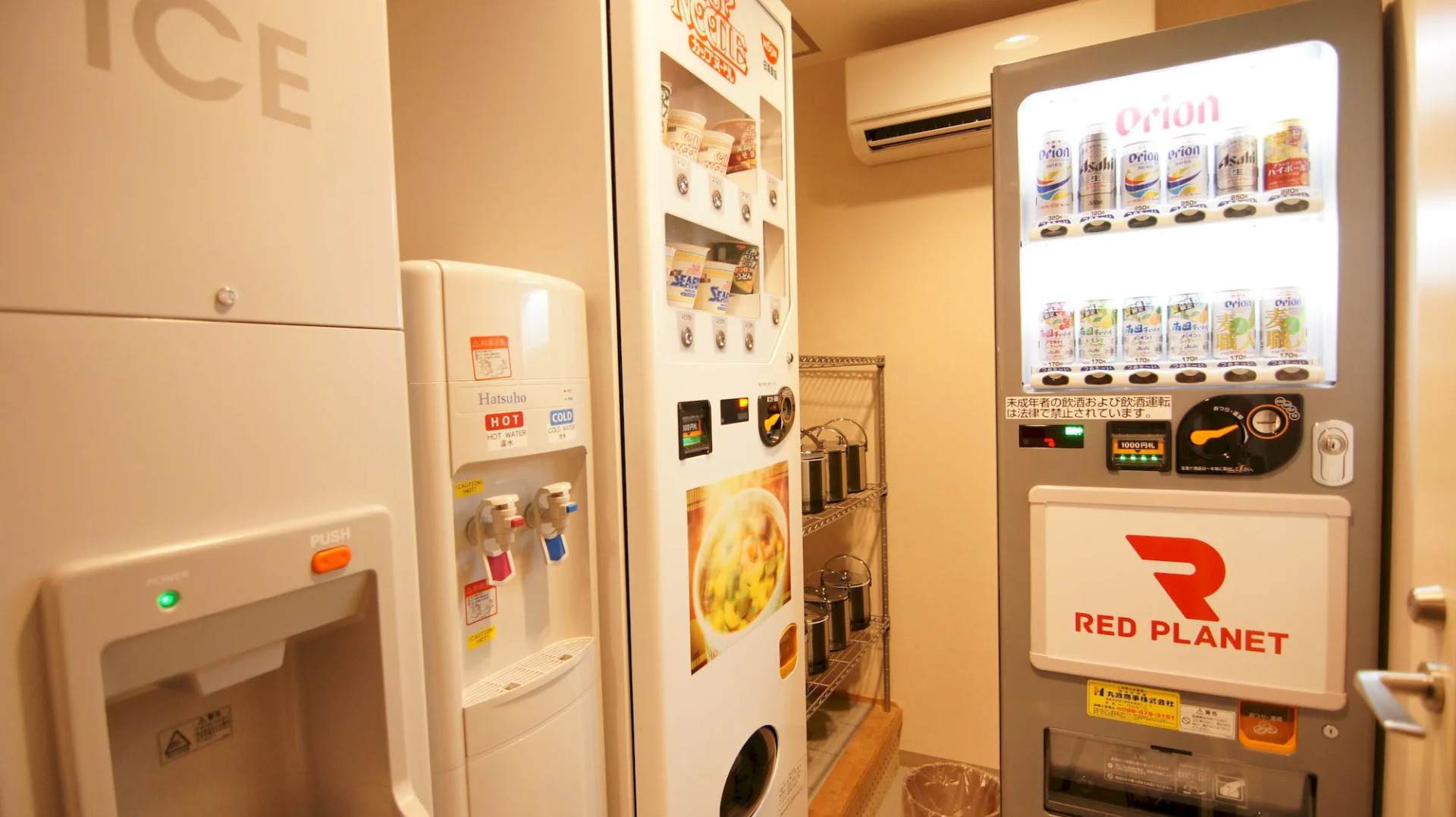 Foto - Comfort Inn Naha Tomari Port