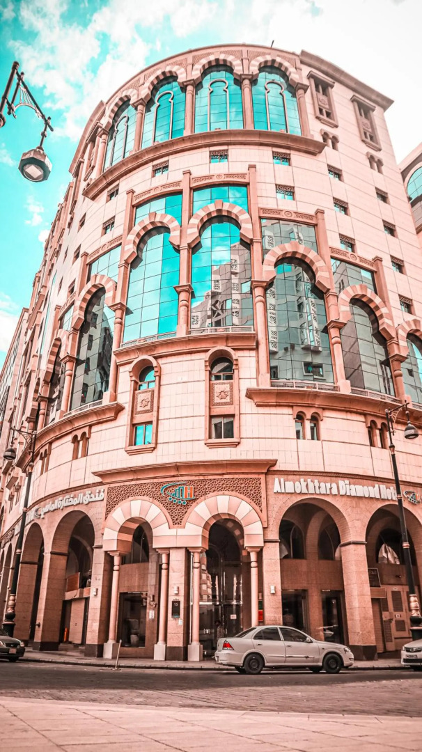 Photo - Al Mukhtara Almasi Hotel