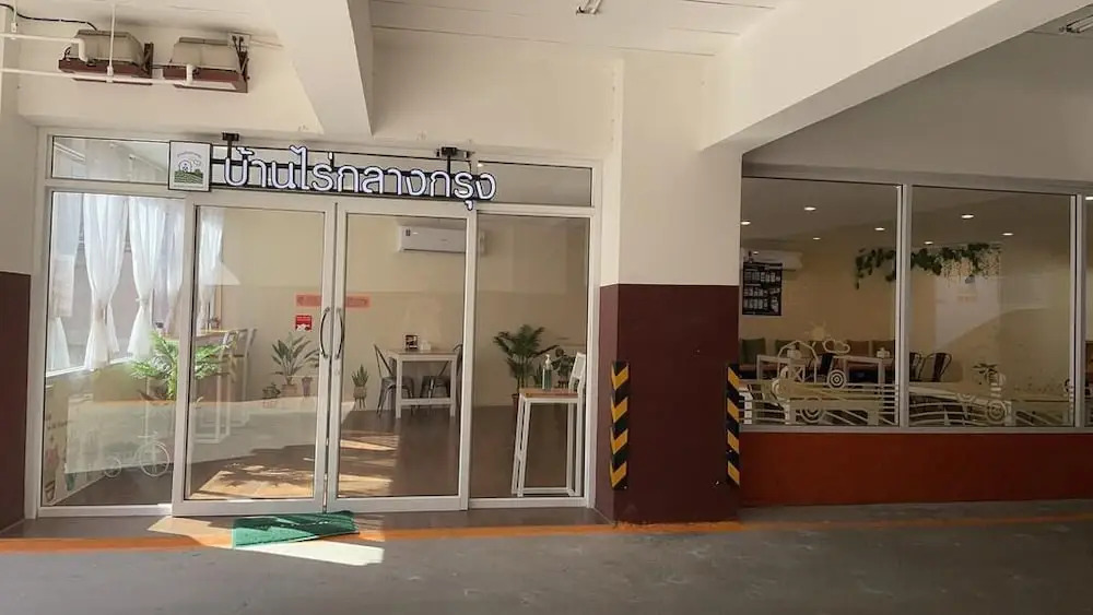 Photo - Rest@Ratchada hotel