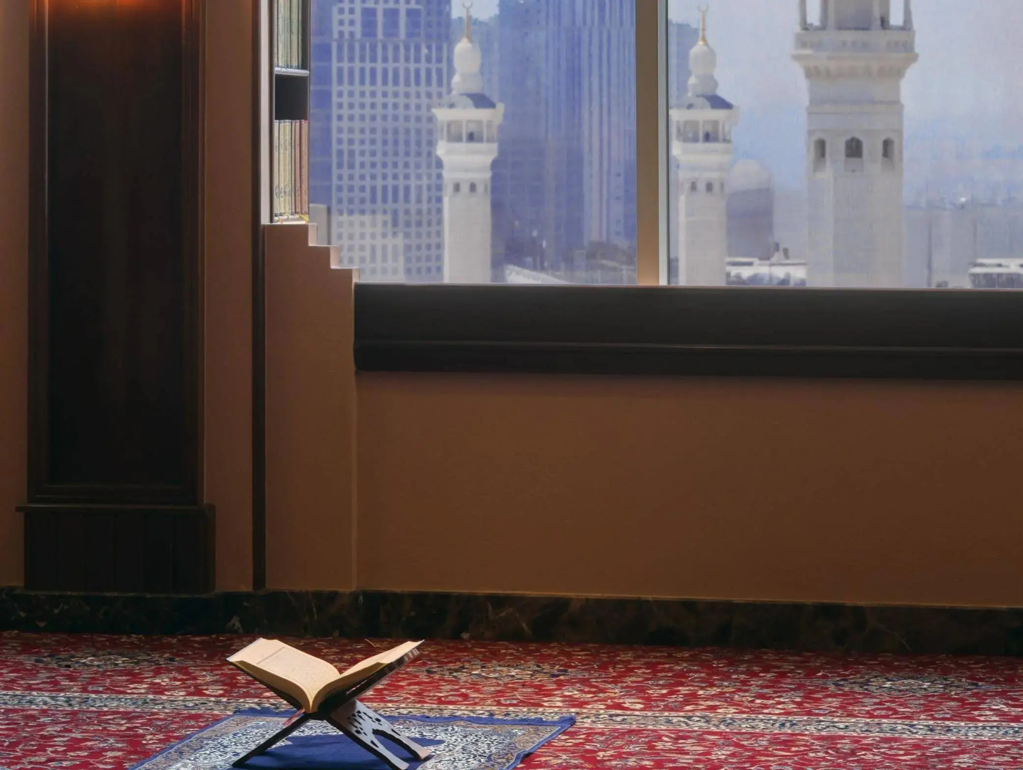 Foto - Le Meridien Makkah