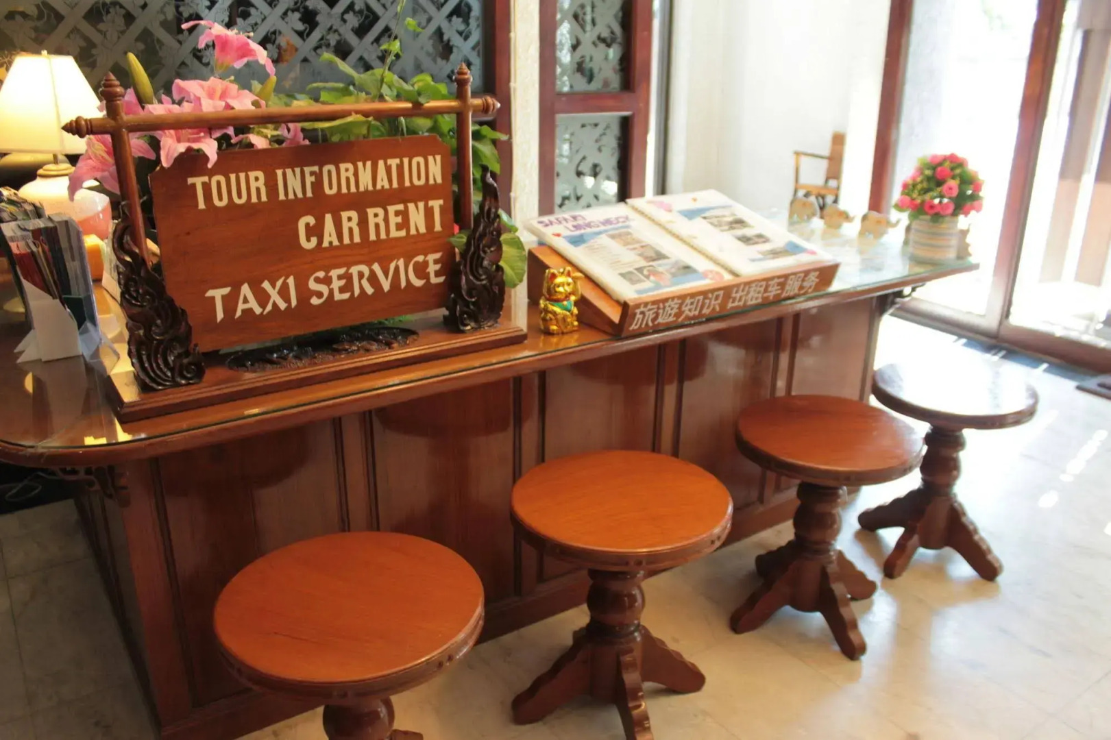 Foto - Star Hotel Chiang Mai - SHA Extra Pus