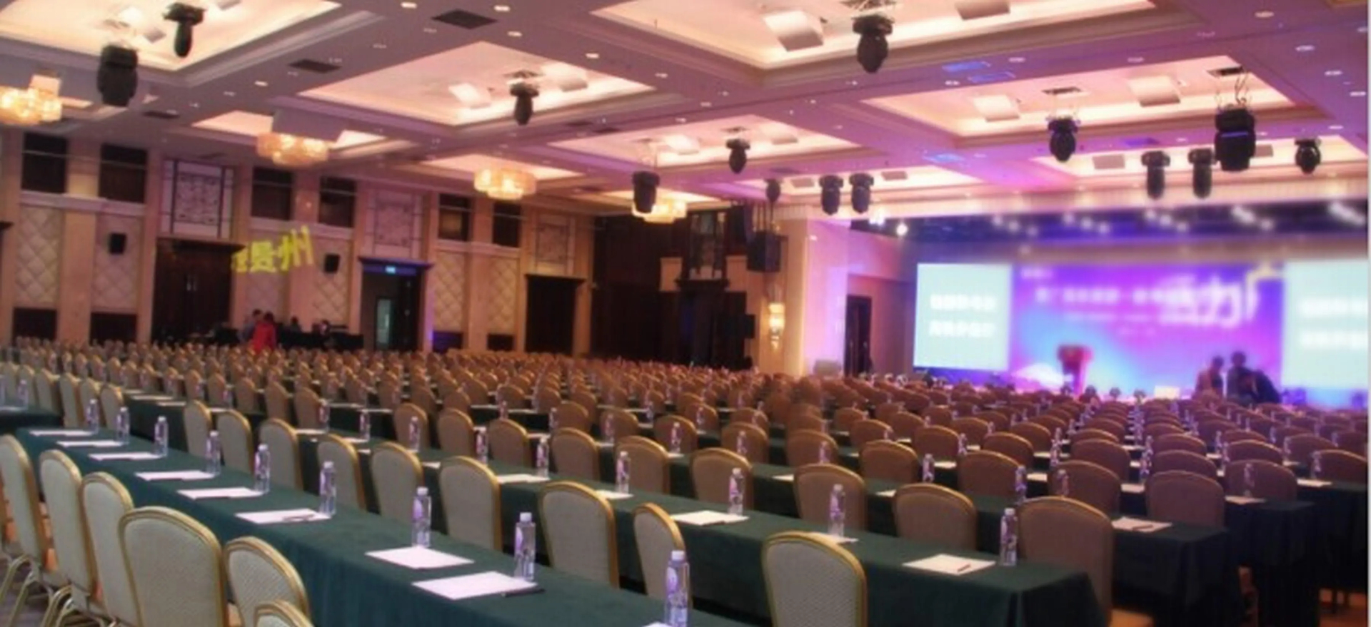 Foto - Soluxe Hotel Guangzhou
