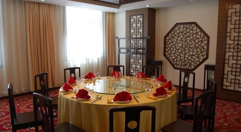 Foto - Beijing Commercial Business Hotel