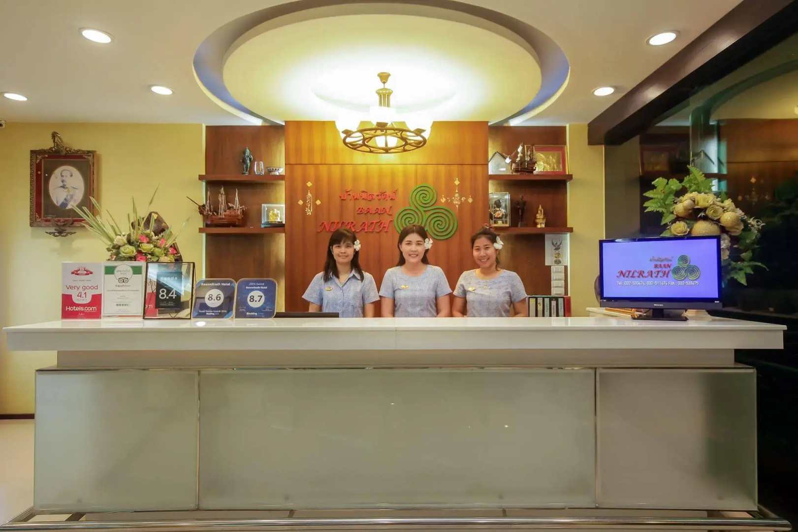 Foto - Baan Nilrath Hotel