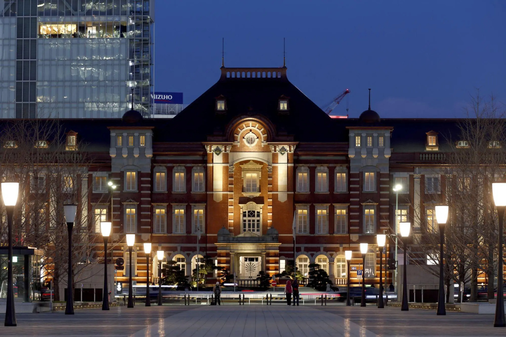 Foto - The Tokyo Station Hotel
