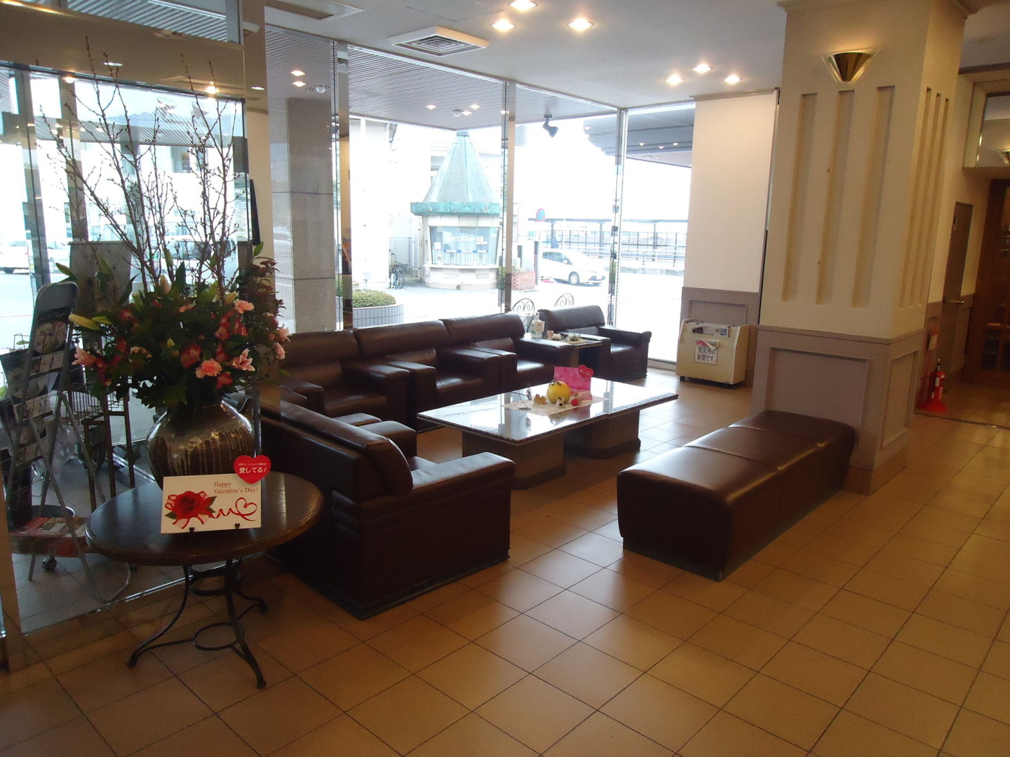 Miyajima Coral Hotel