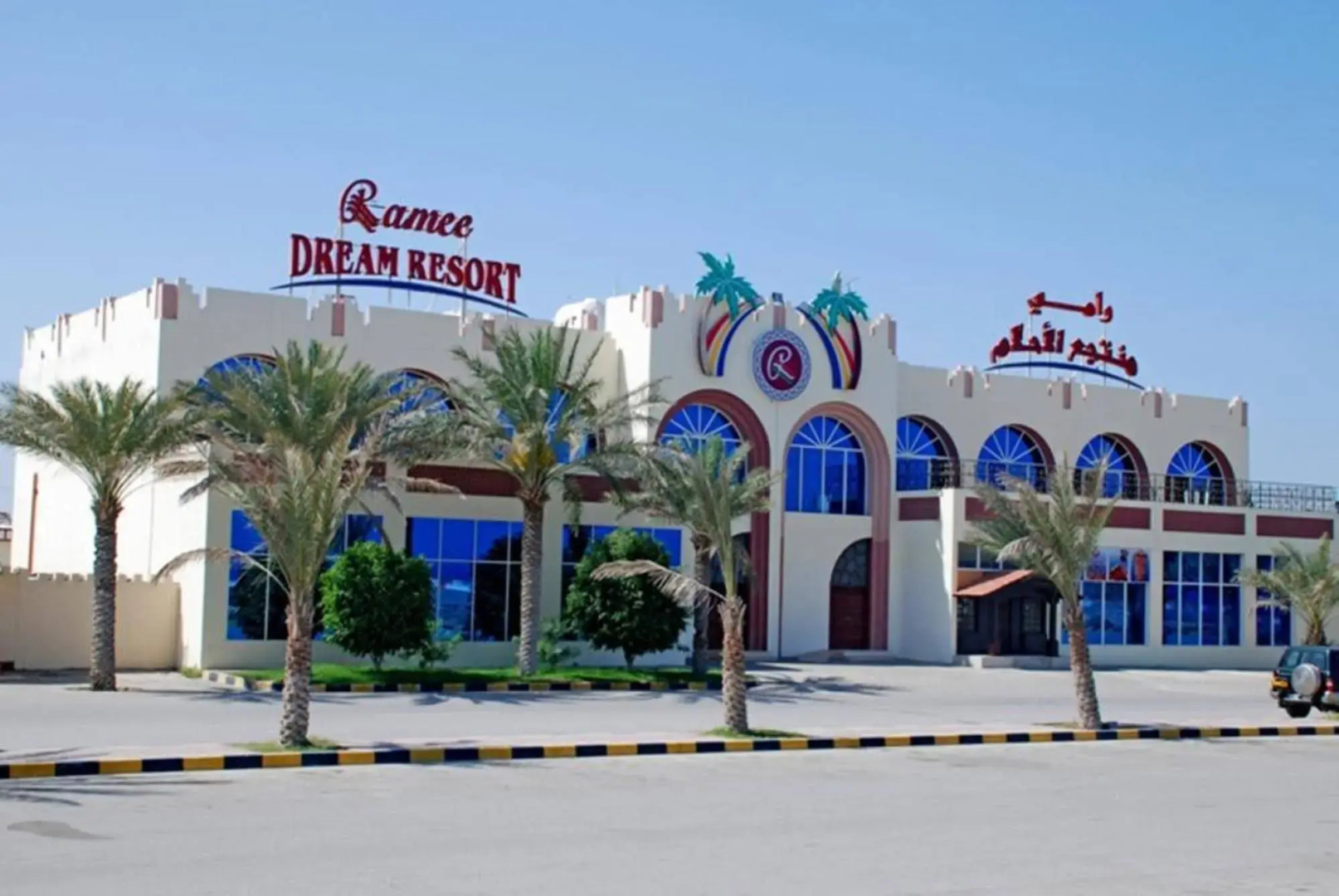 Photo - Ramee Dream Resort