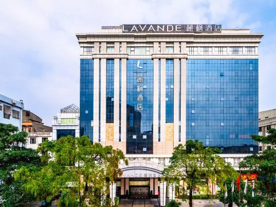 Lavande Hotel (Dongguan Shatian Center)