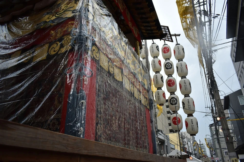 Foto - Iwatoyama Hostel