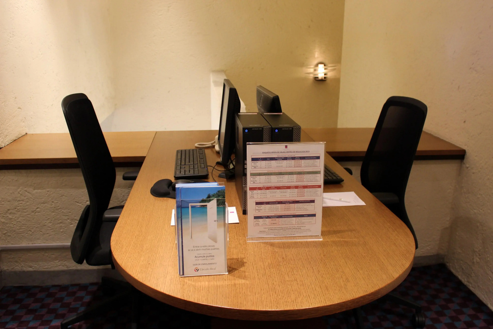 Foto - Camino Real Polanco Mexico