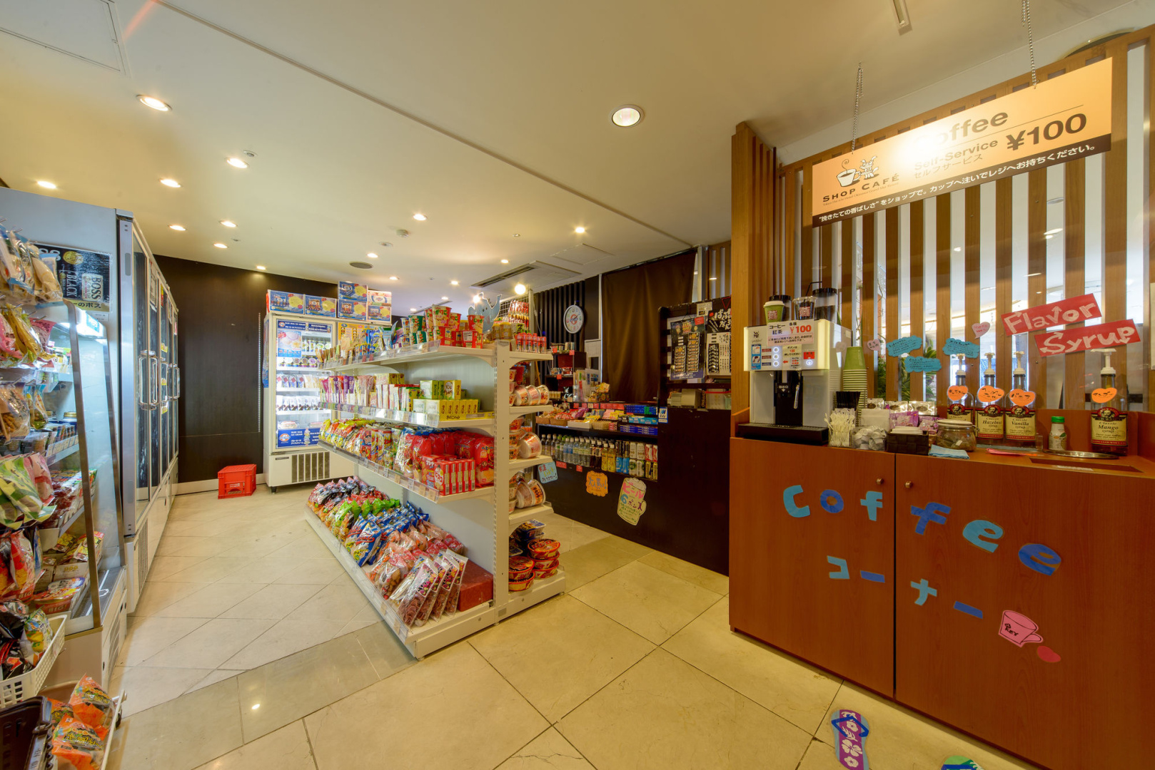Foto - Okinawa Grand Mer Resort