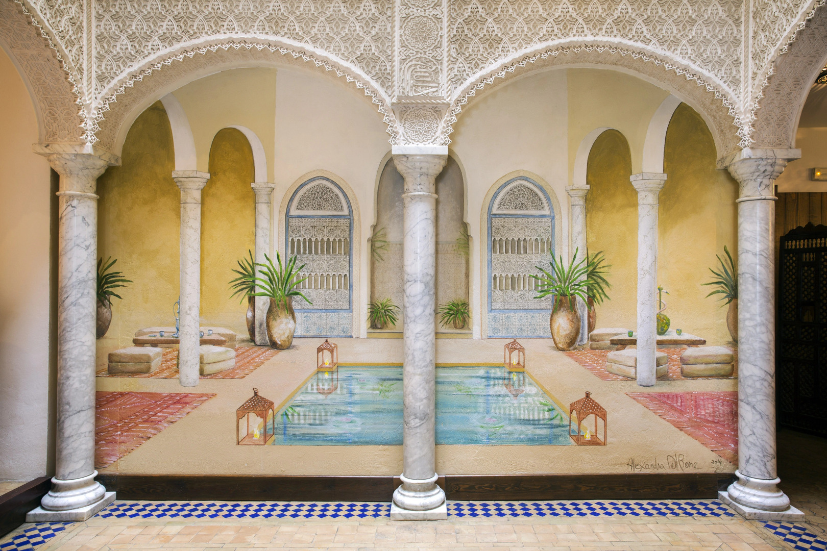 Photo - Alcoba del Rey de Sevilla