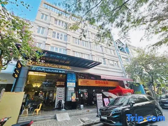 Photo - The Star Hotel - Phu My Hung