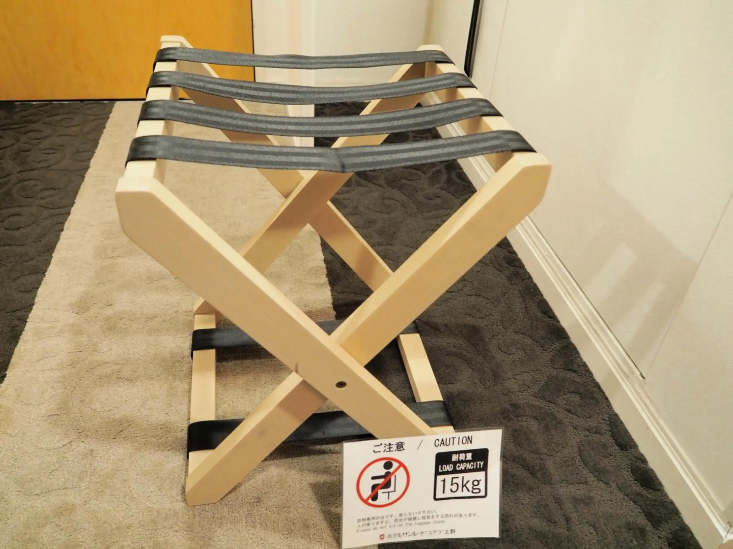 Foto - Hotel Sunroute Stellar Ueno