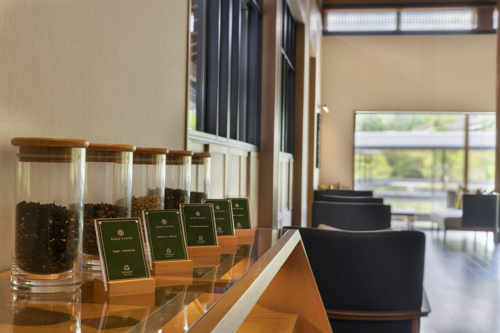 Foto - ROKU KYOTO, LXR Hotels & Resorts by Hilton