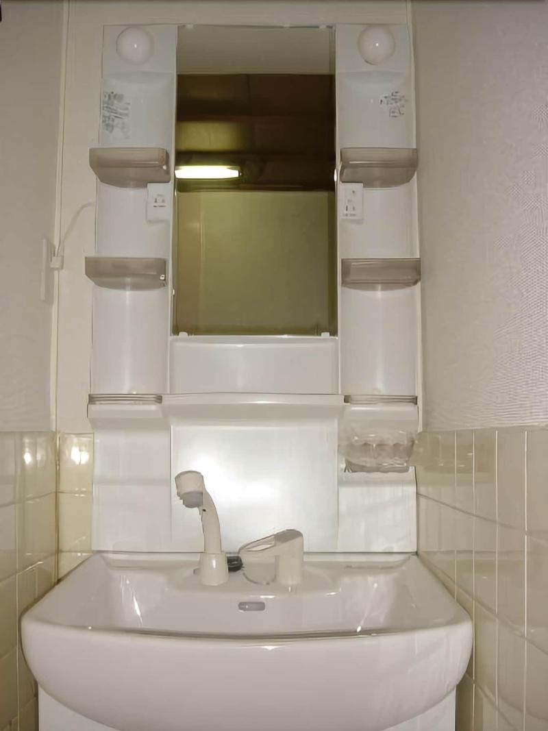Foto - IM Guest House - Hostel