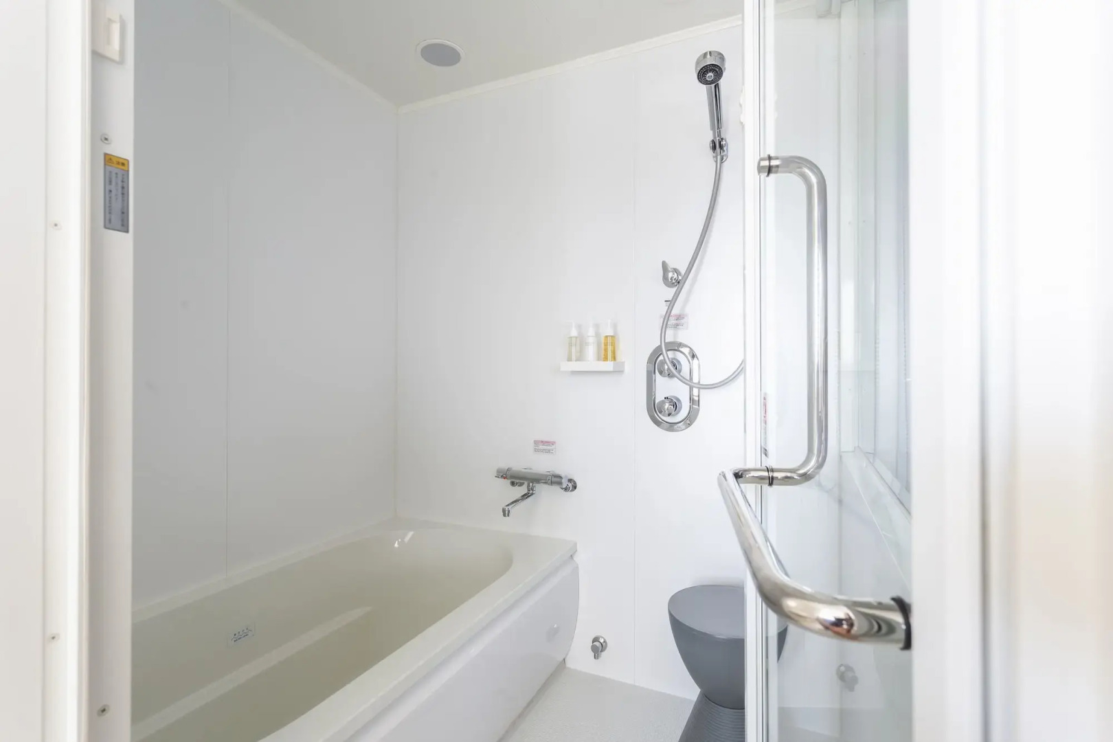 Foto - remm Shin-Osaka