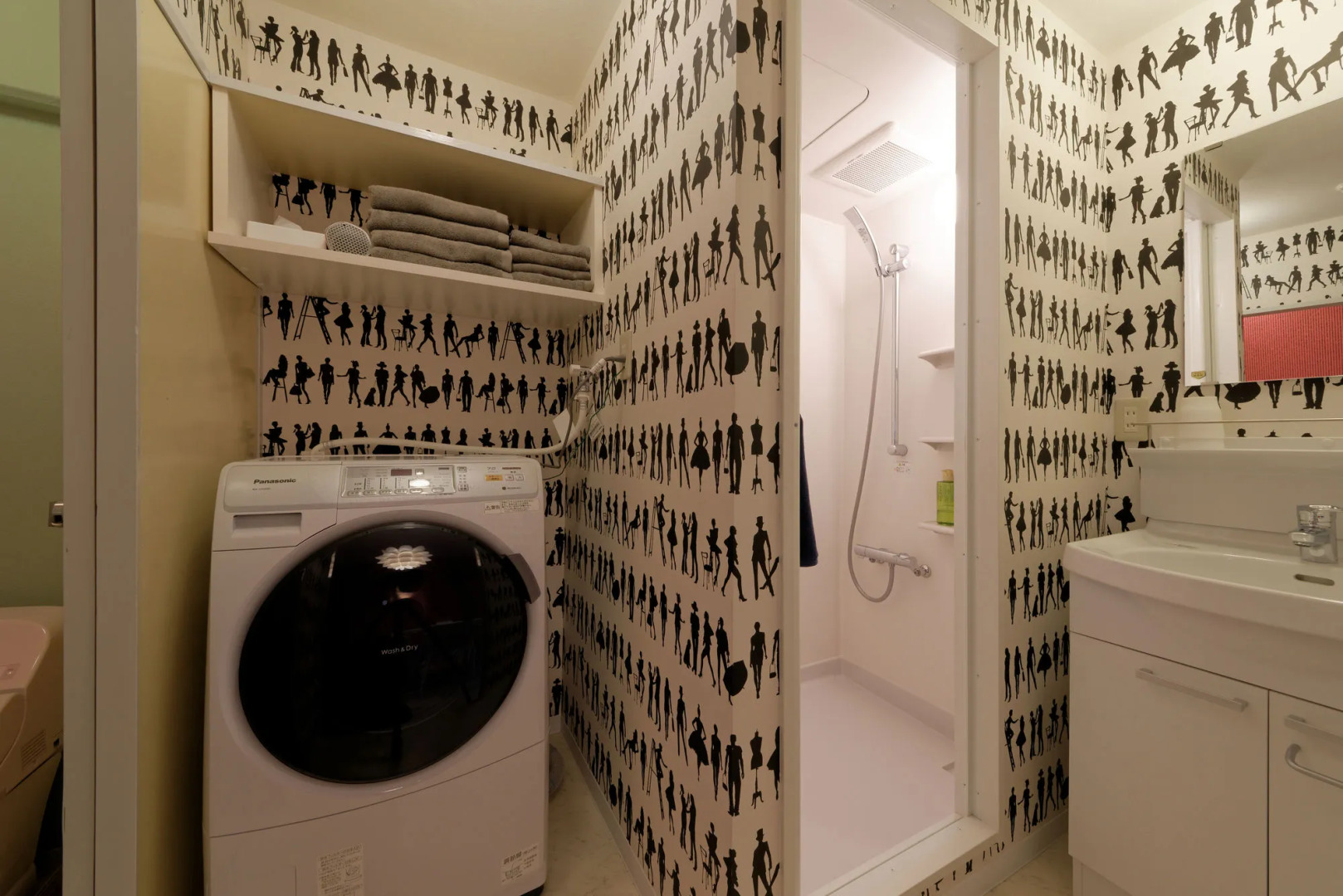 Photo - Wallaby House