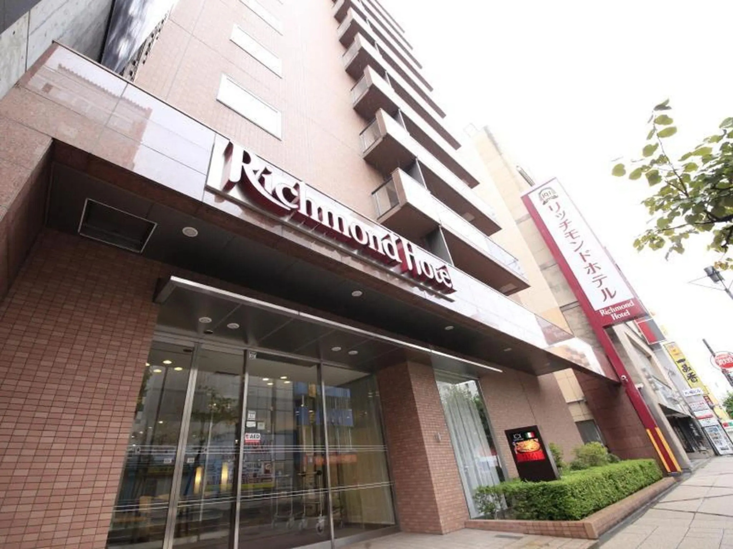Foto - Richmond Hotel Sapporo Odori