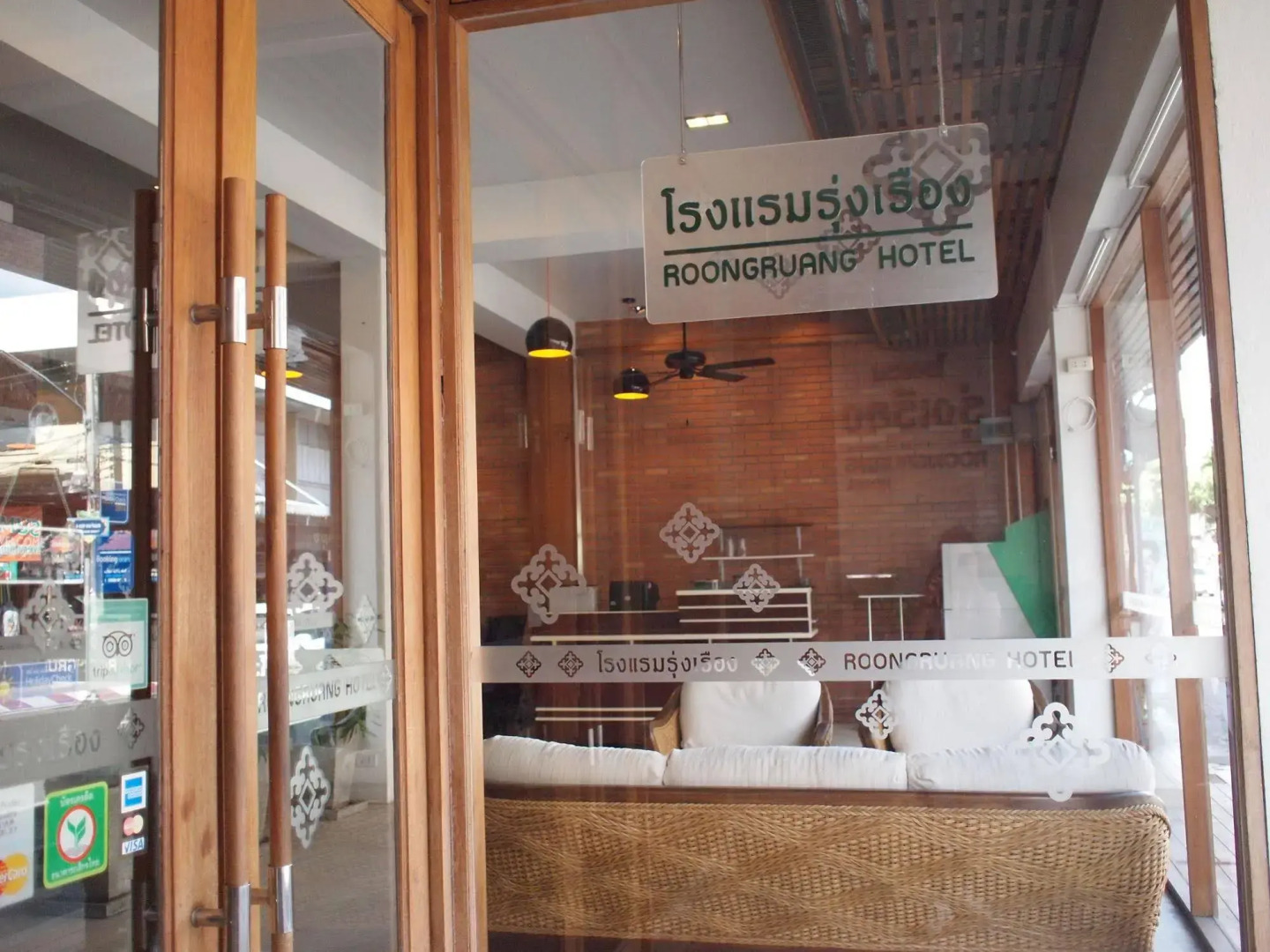 Foto - Roongruang Hotel