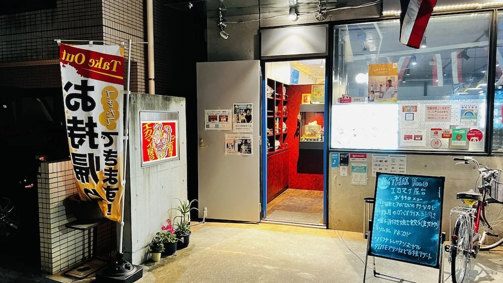 Foto - Hotel Adonis Tokyo - Dormitory Share Room For Male Only At City Center