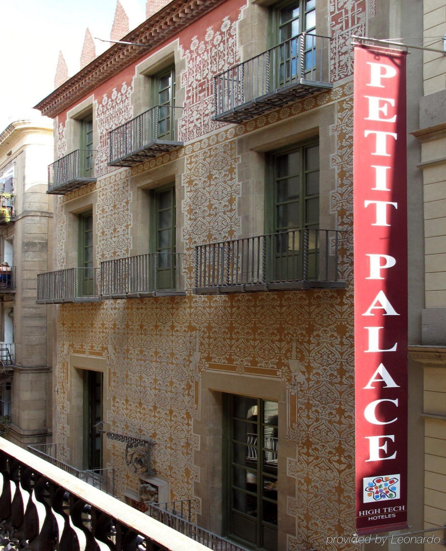 Photo - Petit Palace Boquería Garden