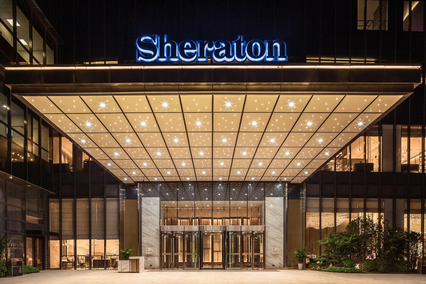 Sheraton Kaifeng