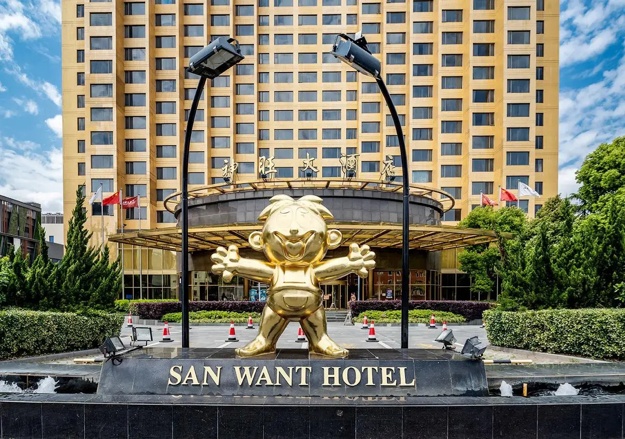 Foto - San Want Hotel Shanghai