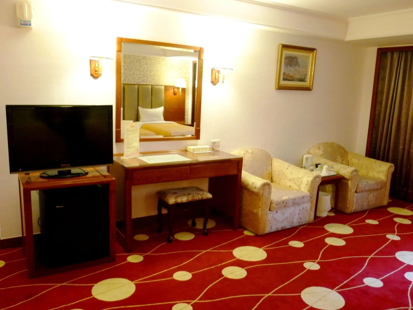 Foto - Chyuan Du Spring Resort