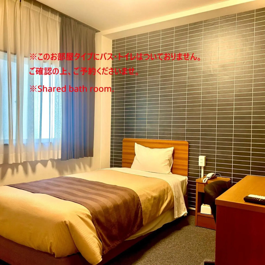 Photo - Hotel New Ueno