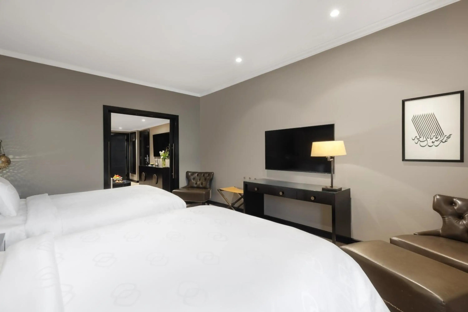 Foto - Sofitel Shahd Al Madinah