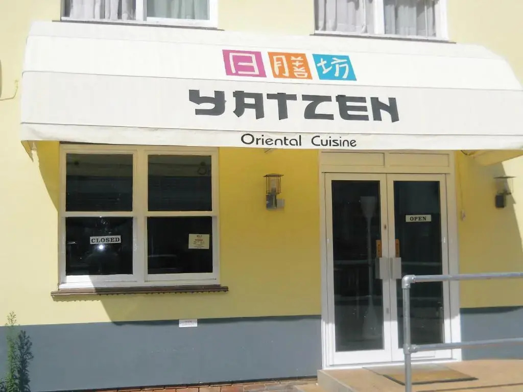 Photo - The Oakland Hotel