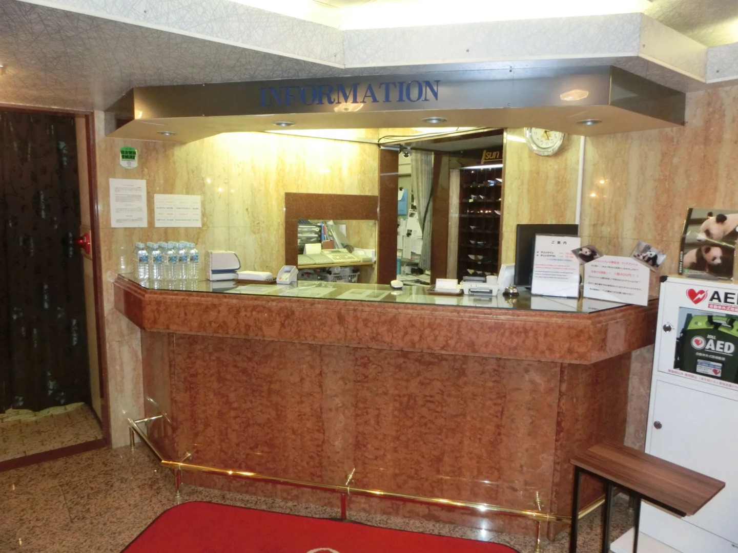 Photo - Hotel Suntargas Otsuka - Vacation STAY 08516v