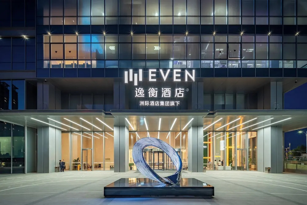 Photo - EVEN Hotel Qingdao Laoshan - an IHG Hotel