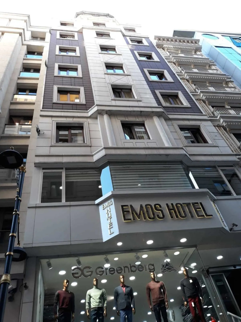 Photo - Emos Hotel