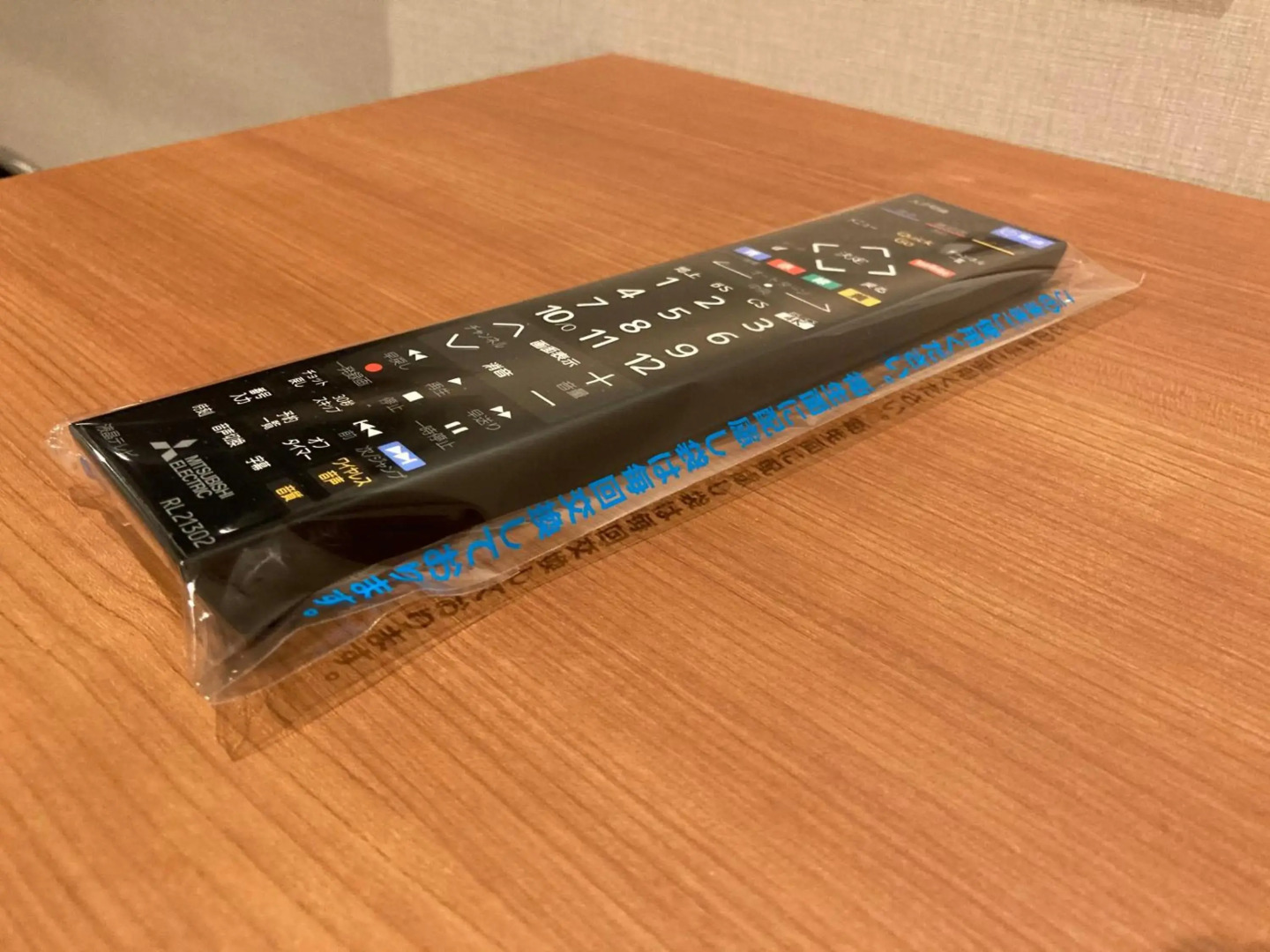 Foto - Osaka Riverside Hotel