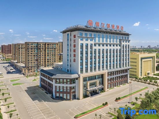Jinjiang Metropolo Hotel (Hami Railway Station Branch)