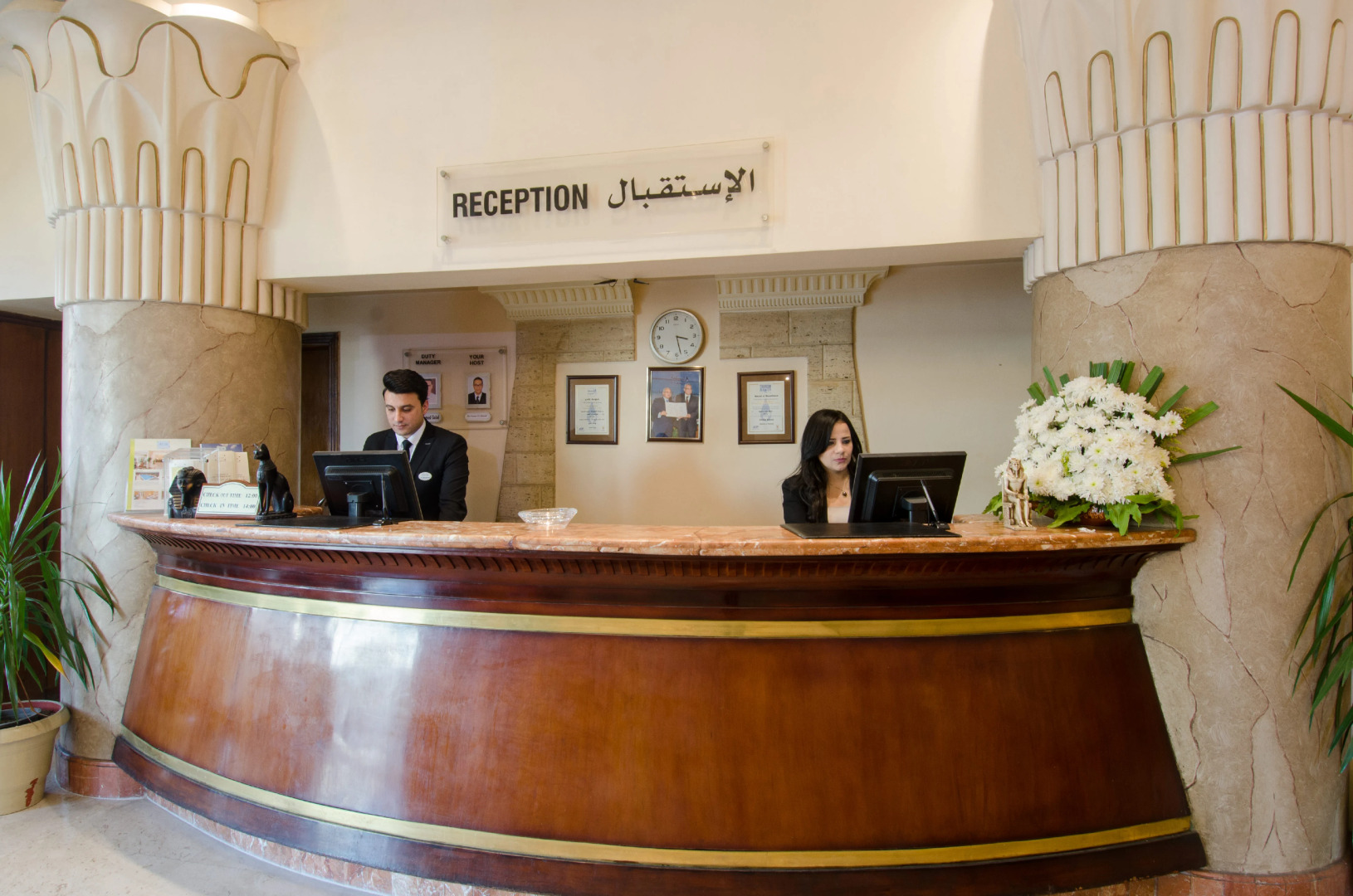 Foto - Swiss Inn Nile Hotel