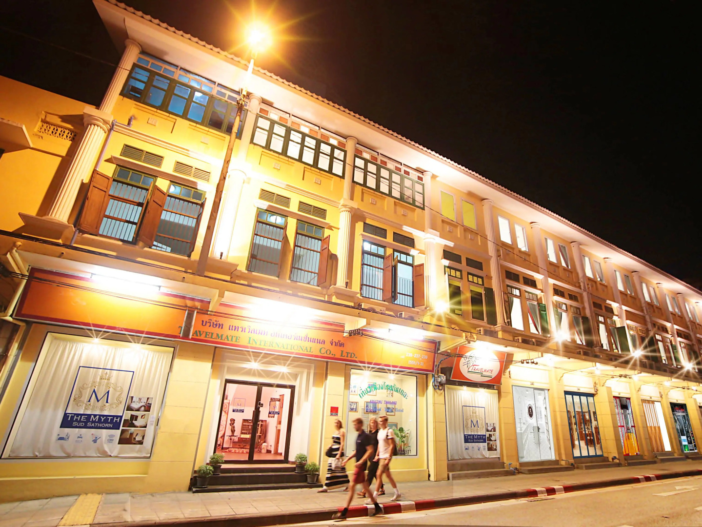 Photo - The Myth - Sud Sathorn