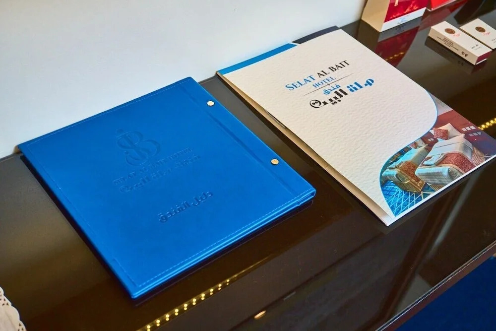 Foto - Selat Al Bait Hotel