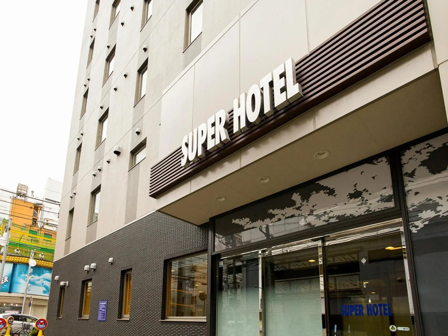 Foto - Super Hotel Shinjuku Kabukicho