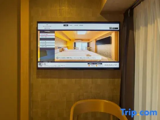 Foto - WELLSTAY Shinsekai Wakyo