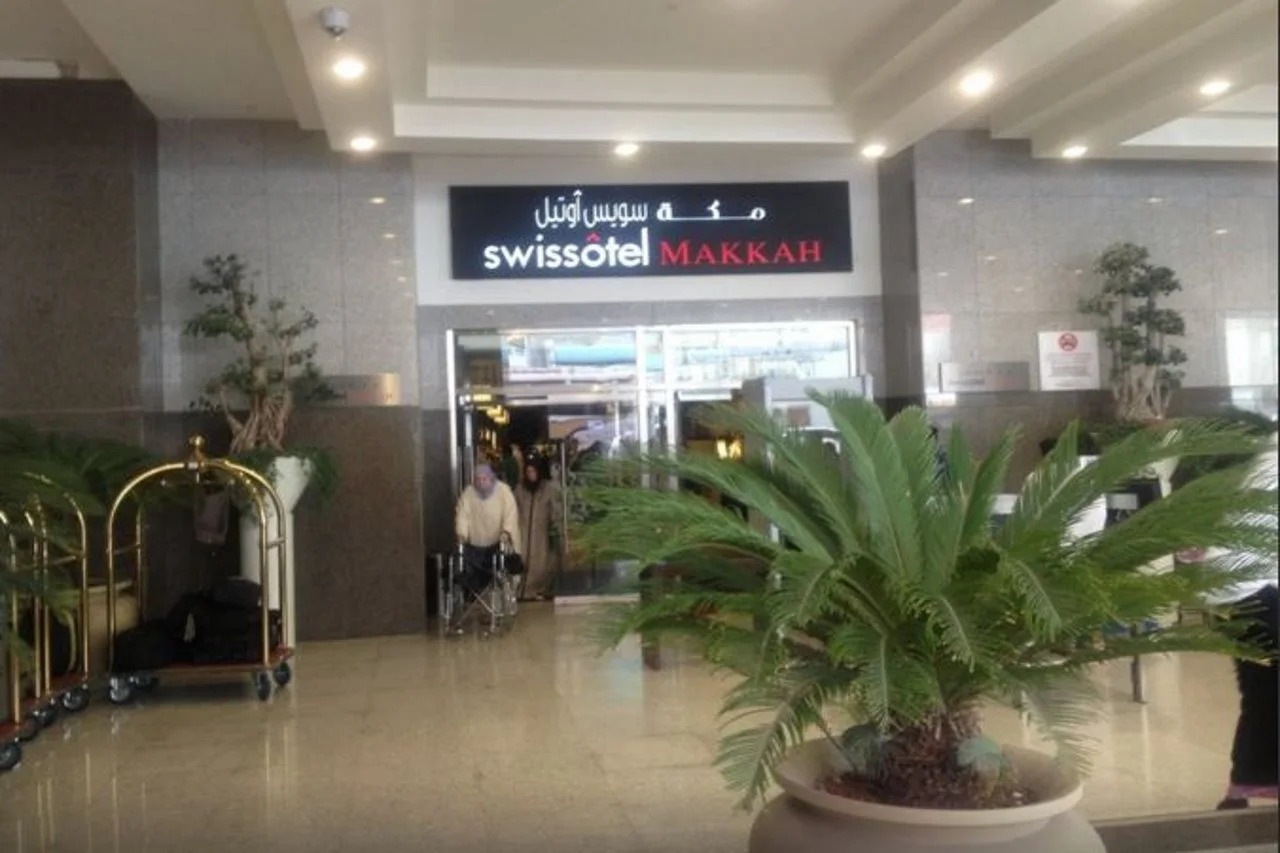 Foto - Swissotel Al Maqam Makkah