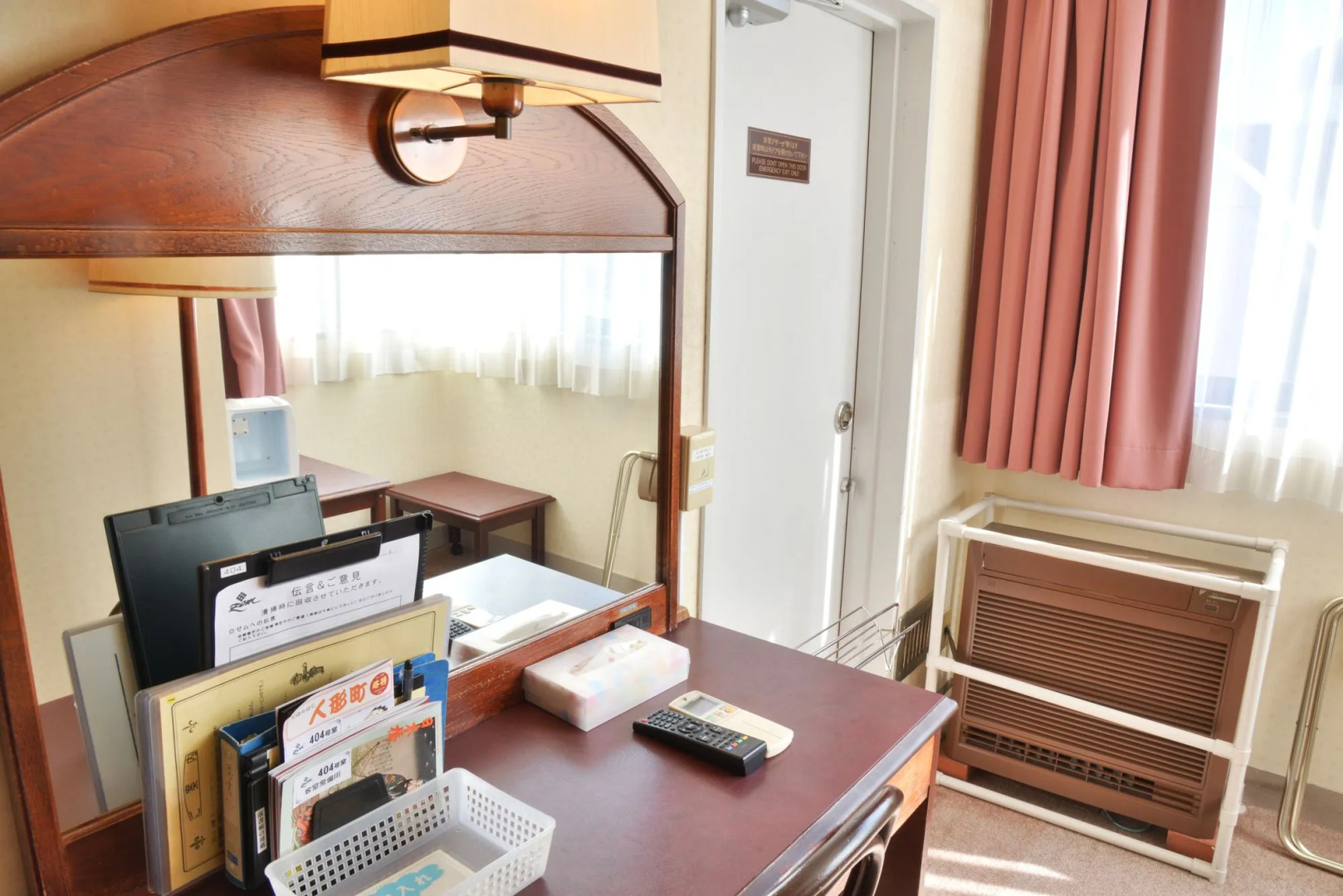 Photo - City Pension Zem